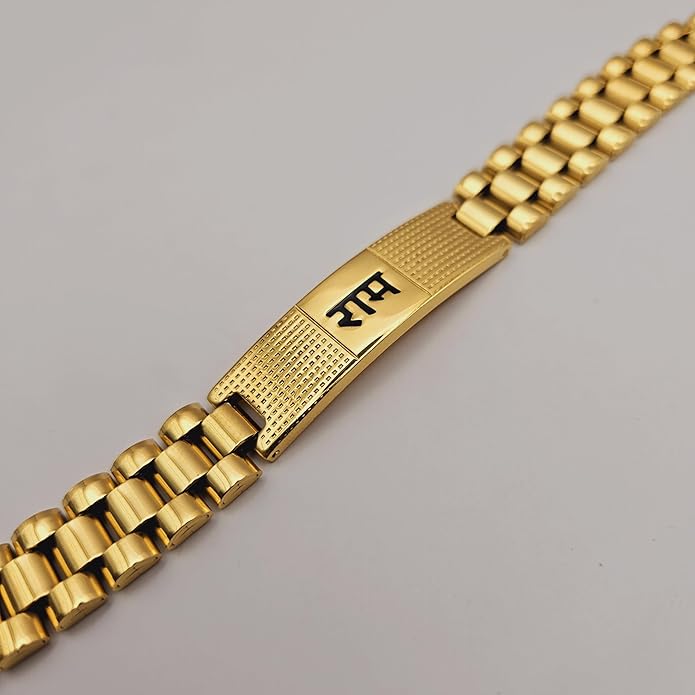 RAM Kada bracelet Rakhi gift for brother