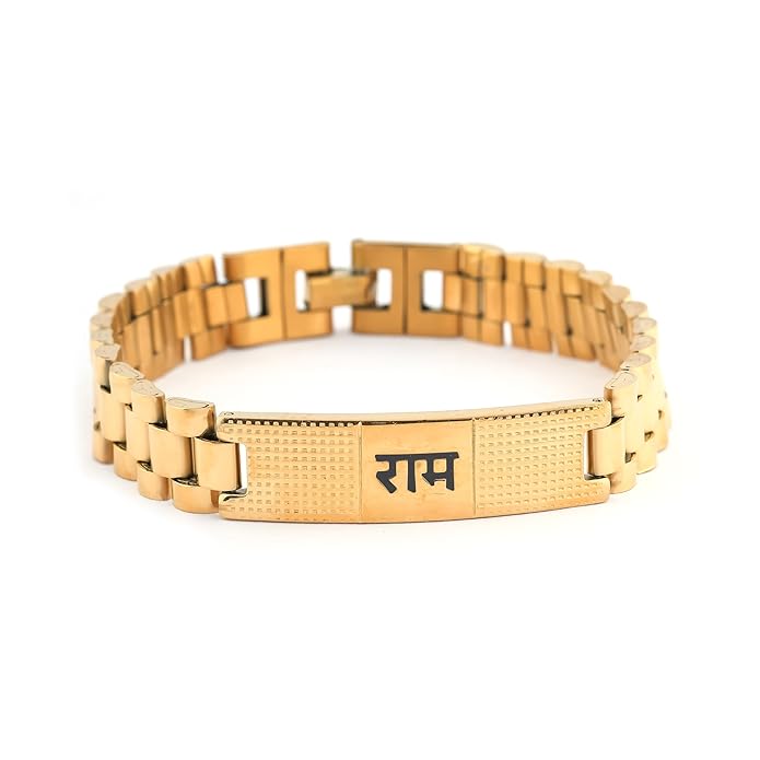 RAM Bracelet 18k Gold Plated Stainless Steel