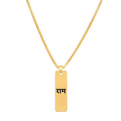 18K Gold Plated Ram Pendant with Chain